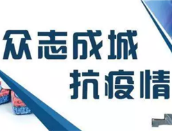 国家市场监管总局将开展口罩产品质量监督专项抽查